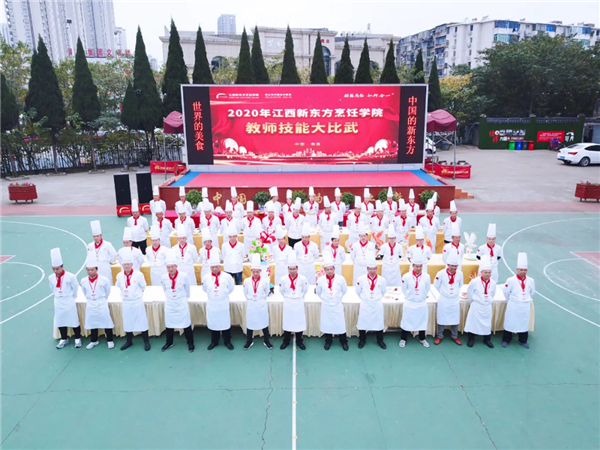 QQ图片20201104153817.jpg