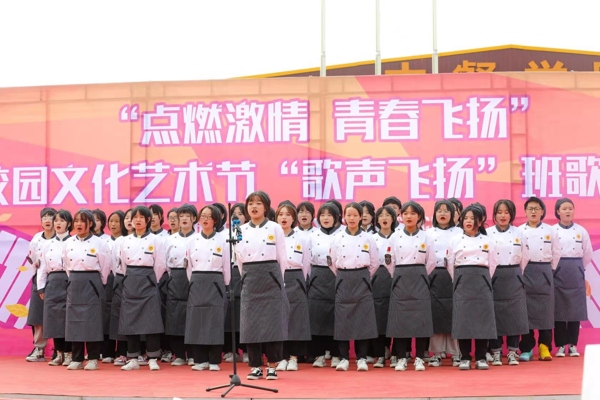 陕西新东方班歌比赛