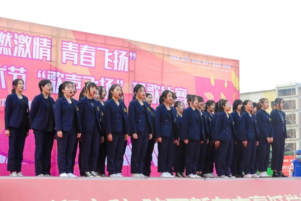 陕西新东方班歌比赛
