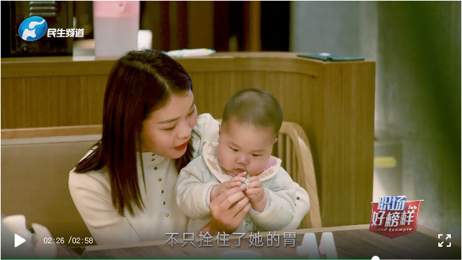 学子程鹏飞 (4).jpg