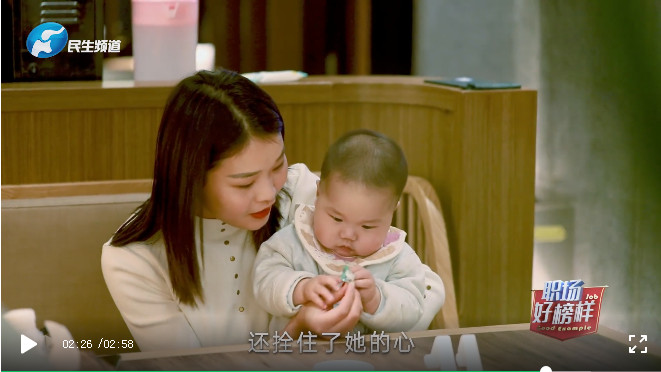 学子程鹏飞 (3).jpg