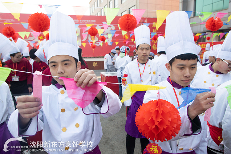 沈阳厨师培训