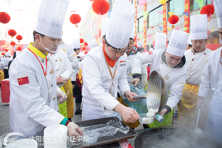 沈阳厨师培训