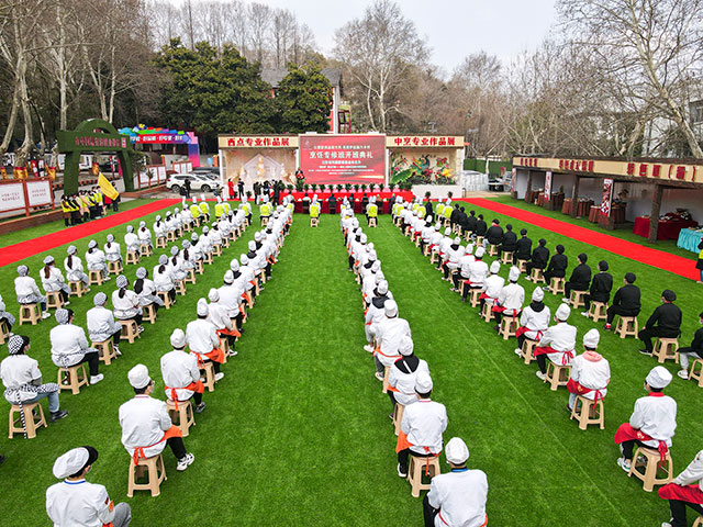 以爱联网温暖世界 为家护航振兴乡村｜江苏新东方烹饪学校烹饪专修班开班典礼圆满！