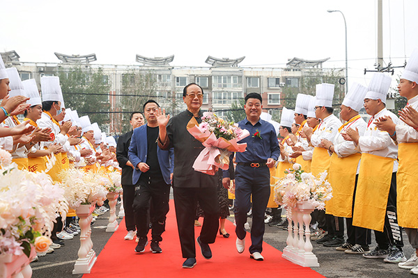厨师培训