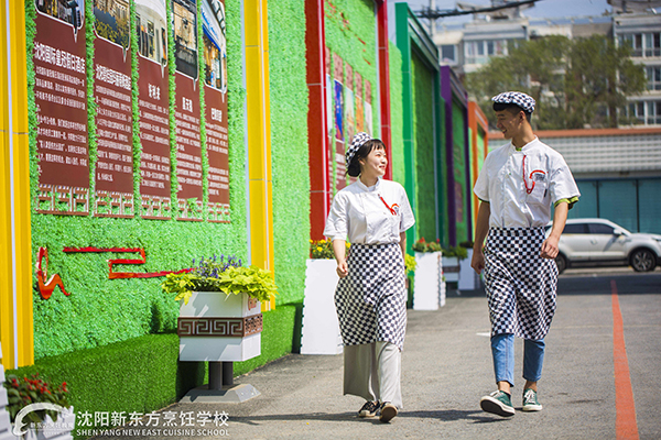 学厨师