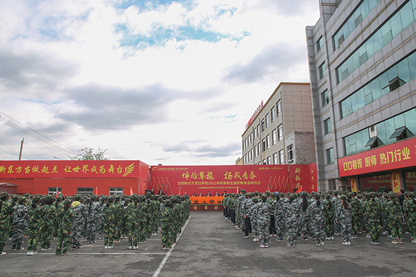 厨师培训