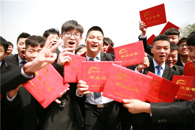 证书.JPG