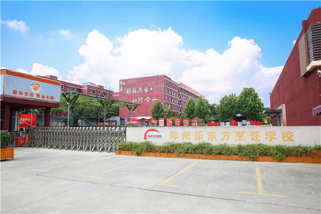 1环境.JPG