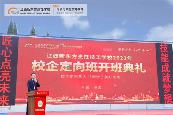 微信图片_20220211094010.jpg