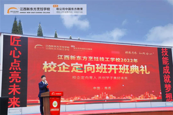 微信图片_20220211094013.jpg