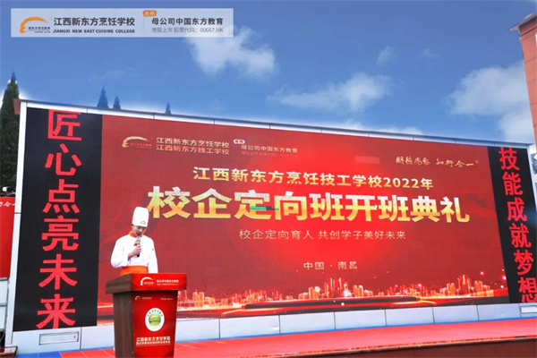 微信图片_20220211094002.jpg