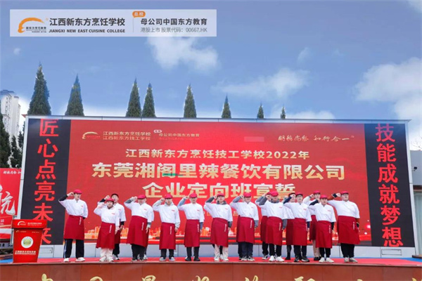 微信图片_20220211094022.jpg