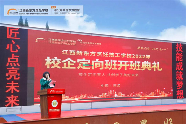 微信图片_20220211093959.jpg