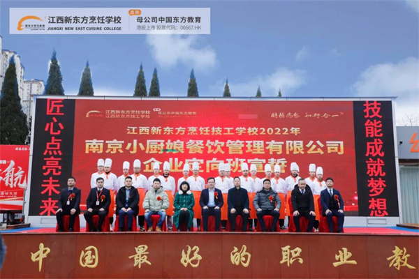 微信图片_20220211094025.jpg