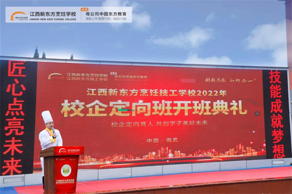 微信图片_20220211094005.jpg