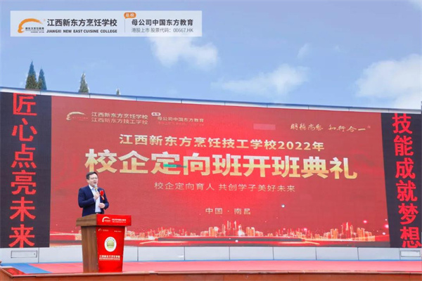 微信图片_20220211094007.jpg