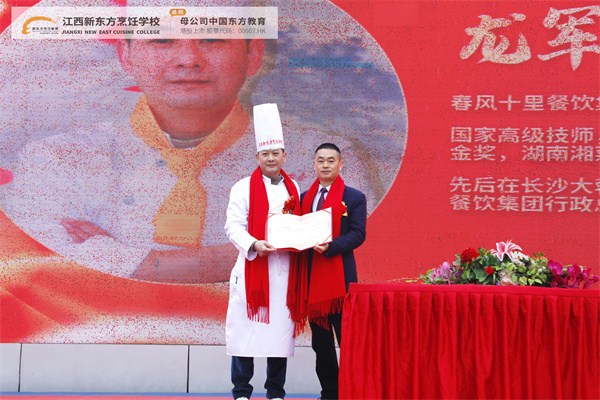 微信图片_20220216164700.jpg