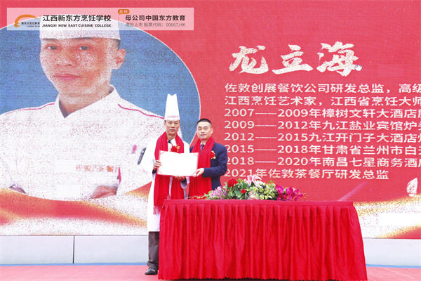 微信图片_20220216164731.jpg