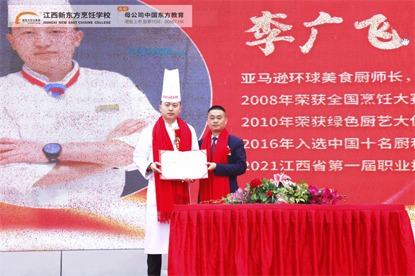微信图片_20220216164648.jpg