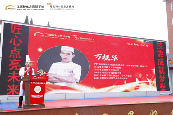 微信图片_20220216164632.jpg