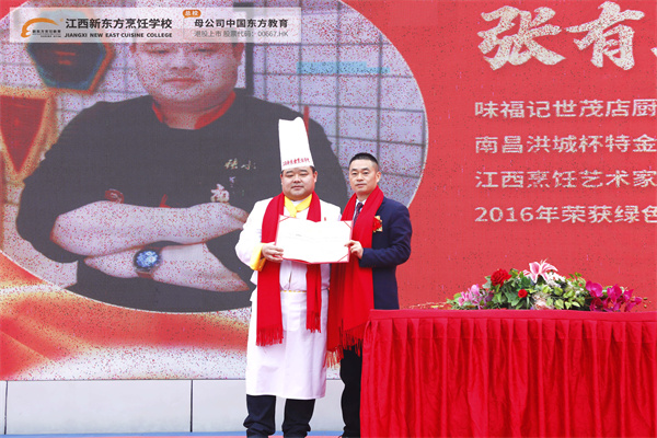 微信图片_20220216164653.jpg