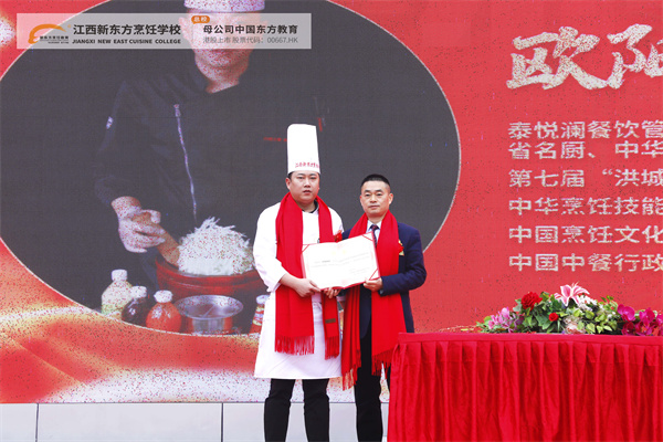微信图片_20220216164703.jpg