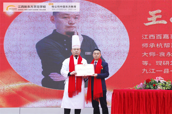 微信图片_20220216164706.jpg