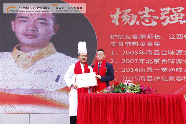 微信图片_20220216164656.jpg