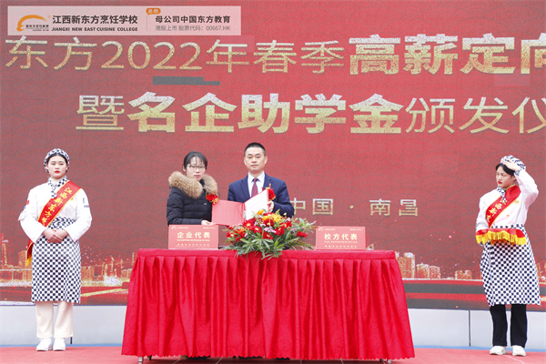 微信图片_20220220142036.jpg