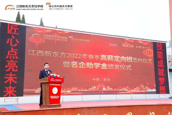 微信图片_20220221143253.jpg