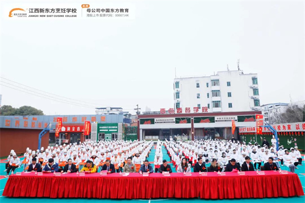 微信图片_20220221143307.jpg