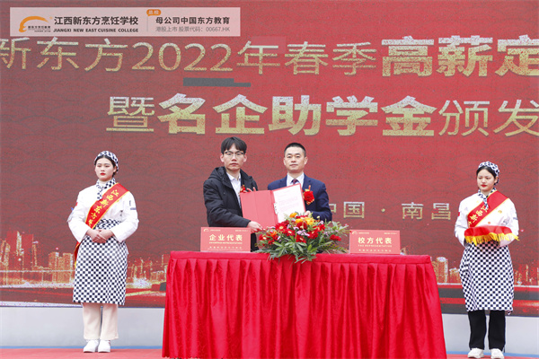 微信图片_20220220142026.jpg