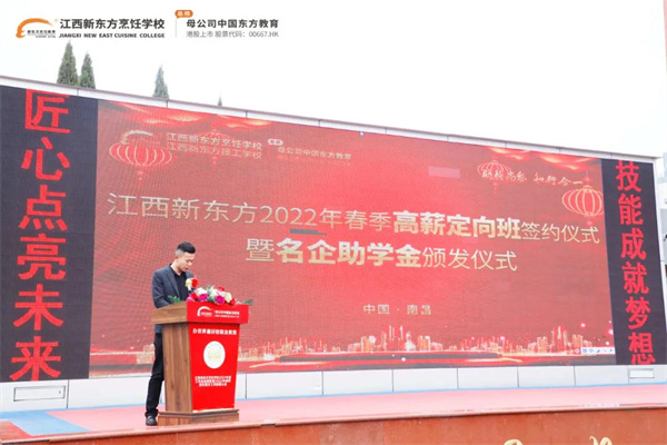 微信图片_20220221143250.jpg