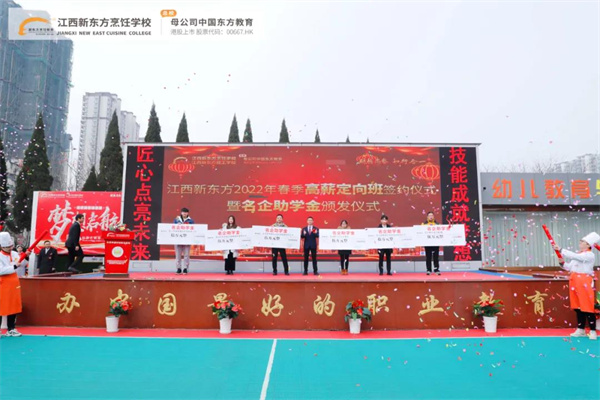 微信图片_20220221143307.jpg