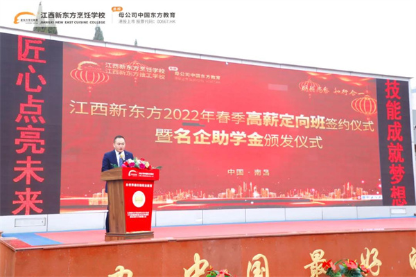 微信图片_20220221143255.jpg