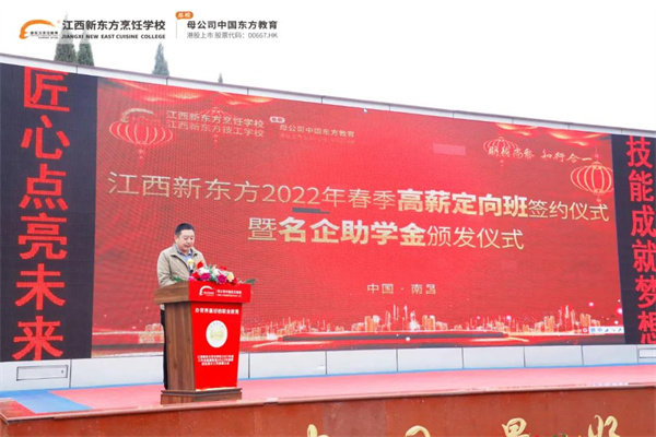 微信图片_20220221143247.jpg