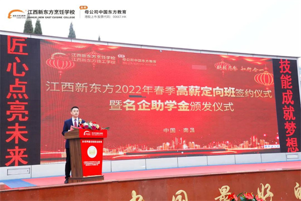 微信图片_20220221143244.jpg