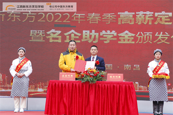 微信图片_20220220142022.jpg