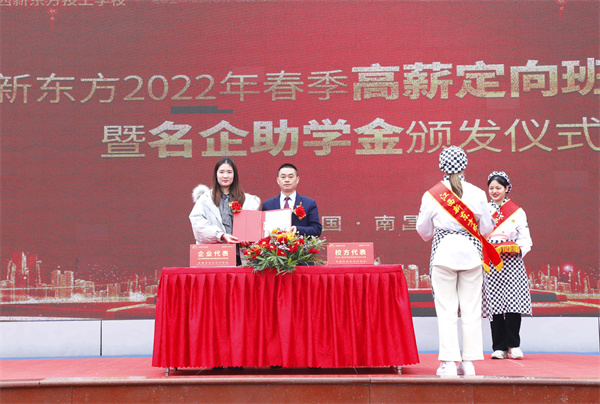 微信图片_20220220142049.jpg