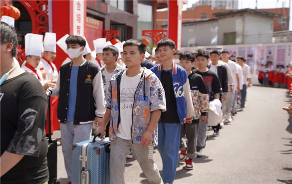 欢送会