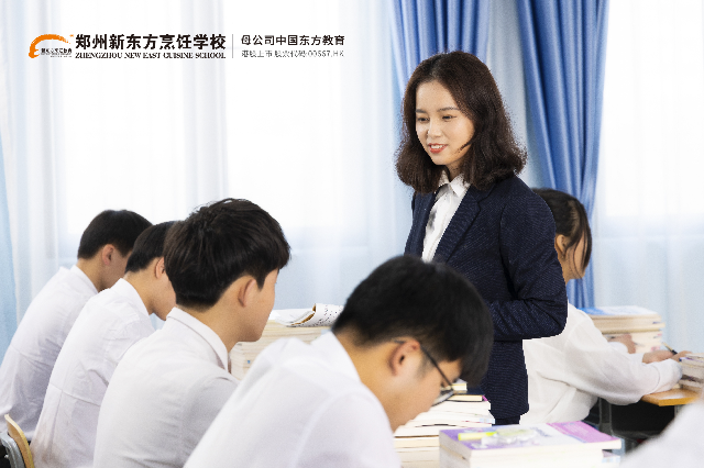 升学班 (4).png